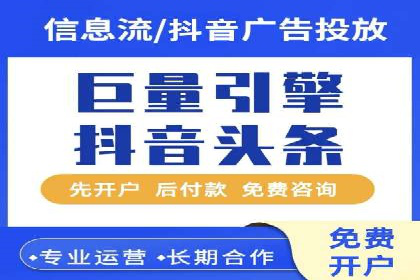 百度SEM竞价推广，提升转化率实战经验