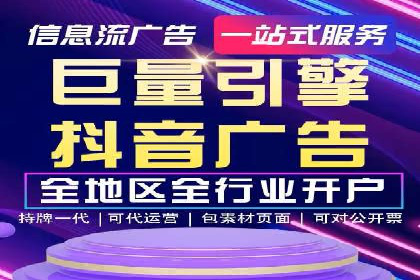 百度优化推广的秘诀：内容为王的策略解读